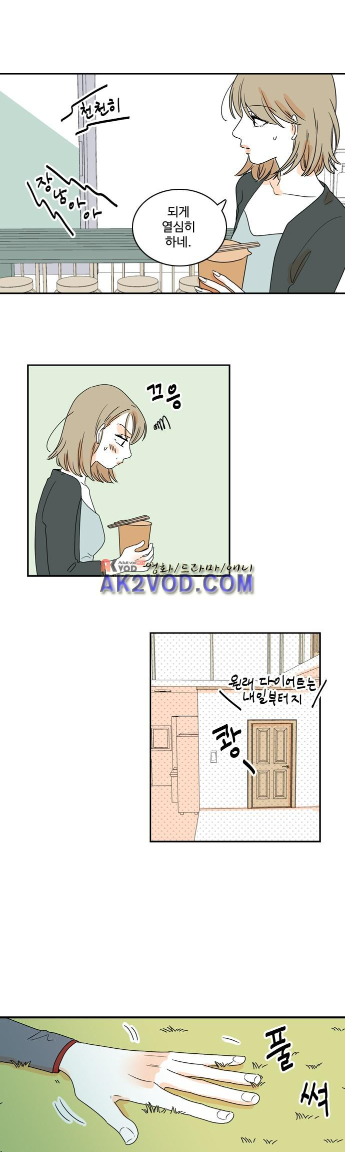 15653869760954.jpeg