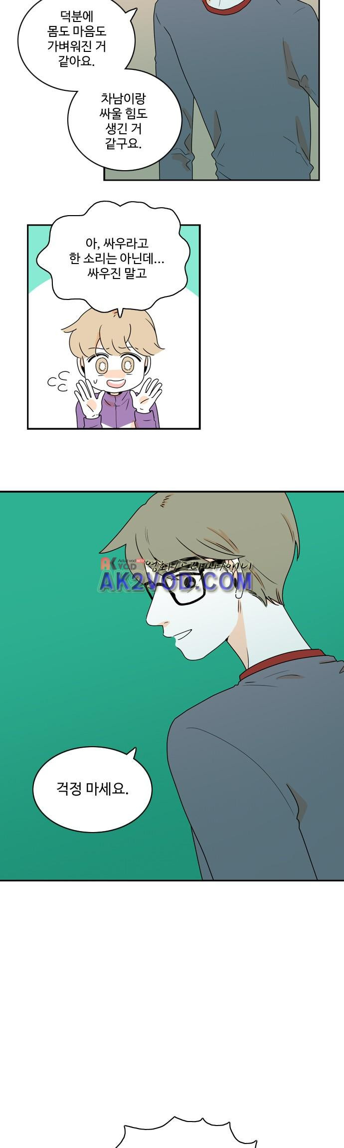 15653869793865.jpeg