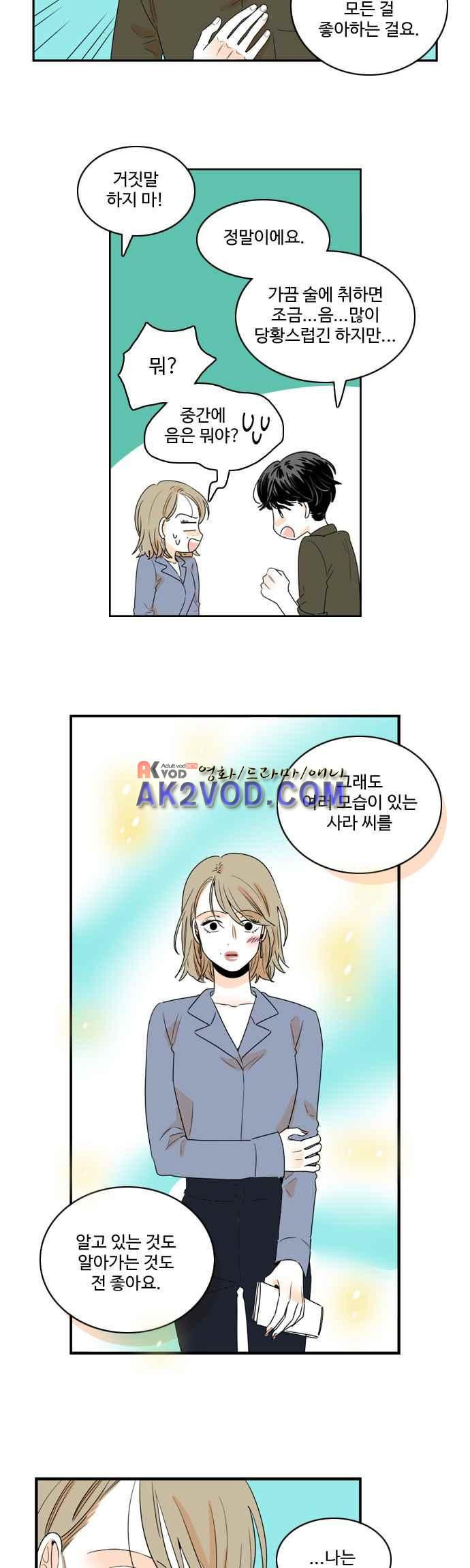 15653871266274.jpeg