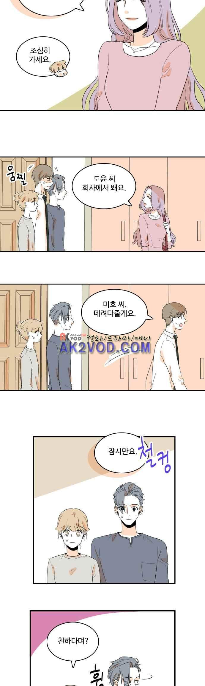 1565387137975.jpeg