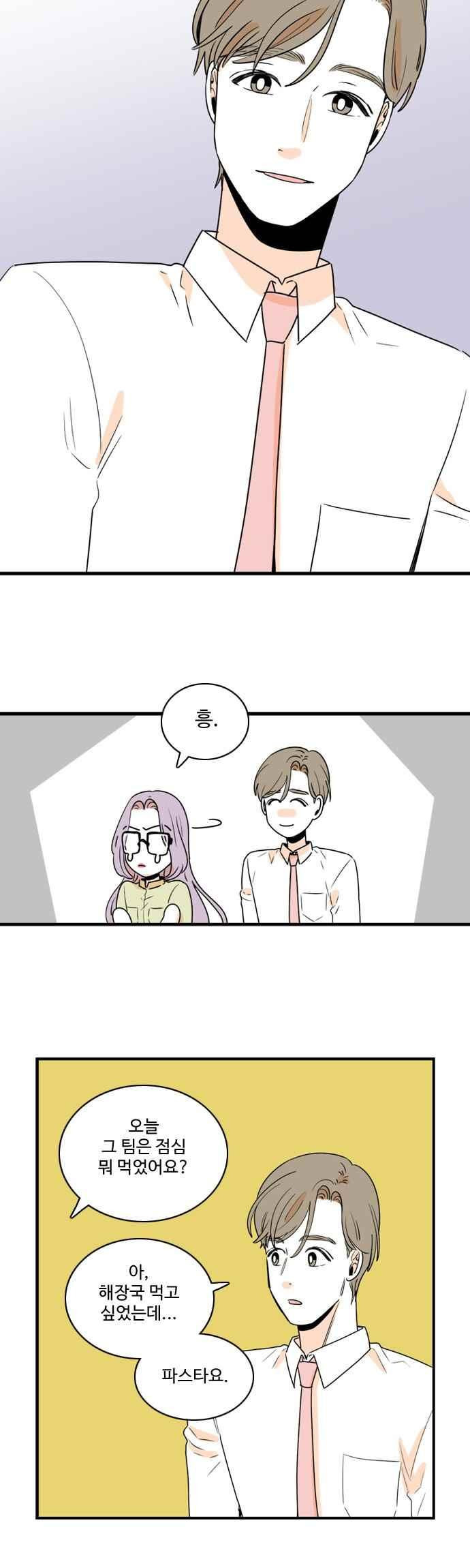 15653872321992.jpeg