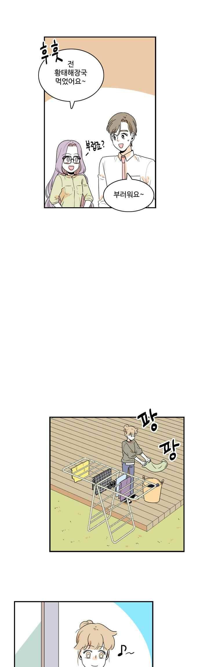 1565387232525.jpeg