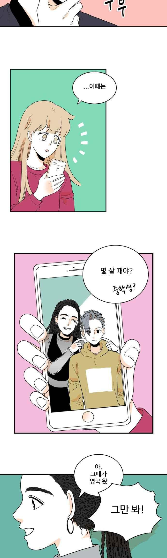 15653872904511.jpeg