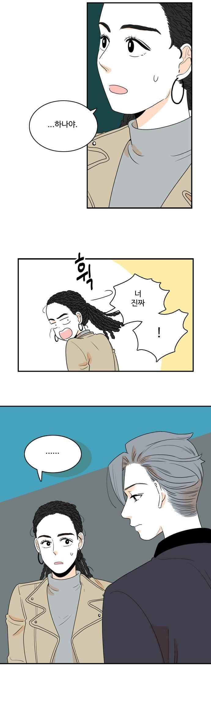 1565387291464.jpeg