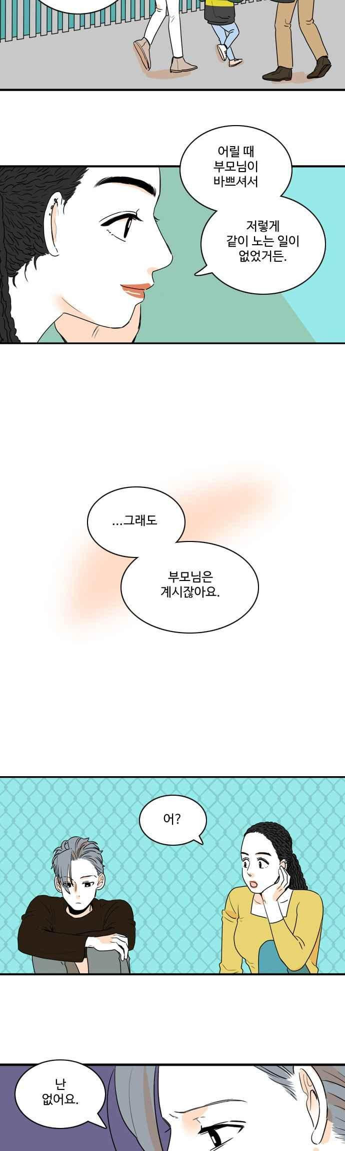 15653873066647.jpeg