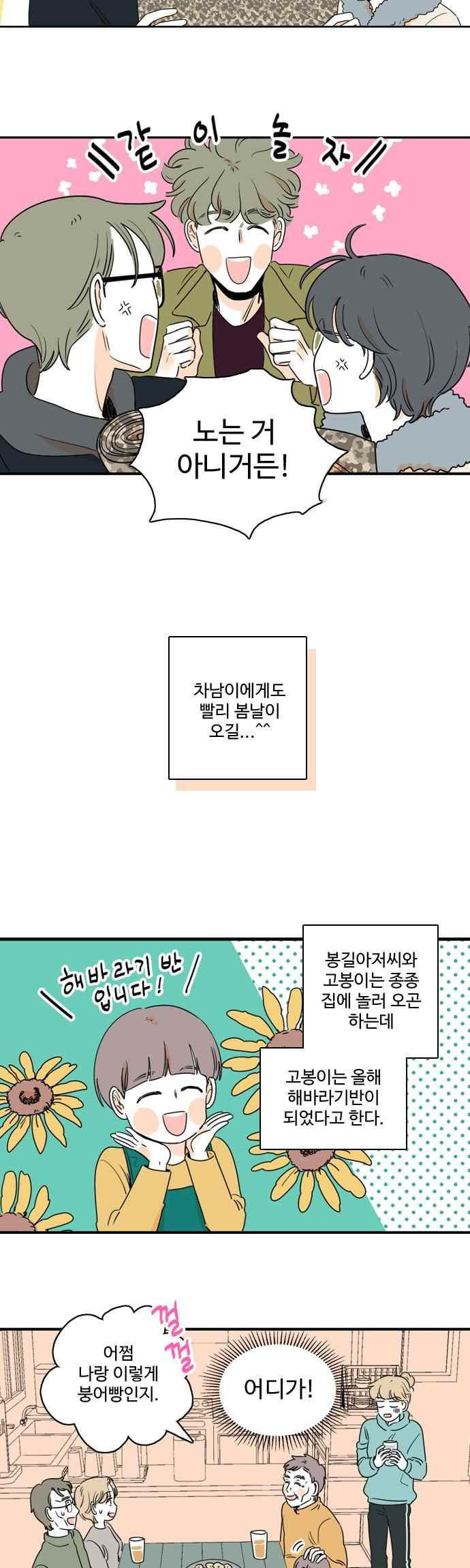15653873379614.jpeg