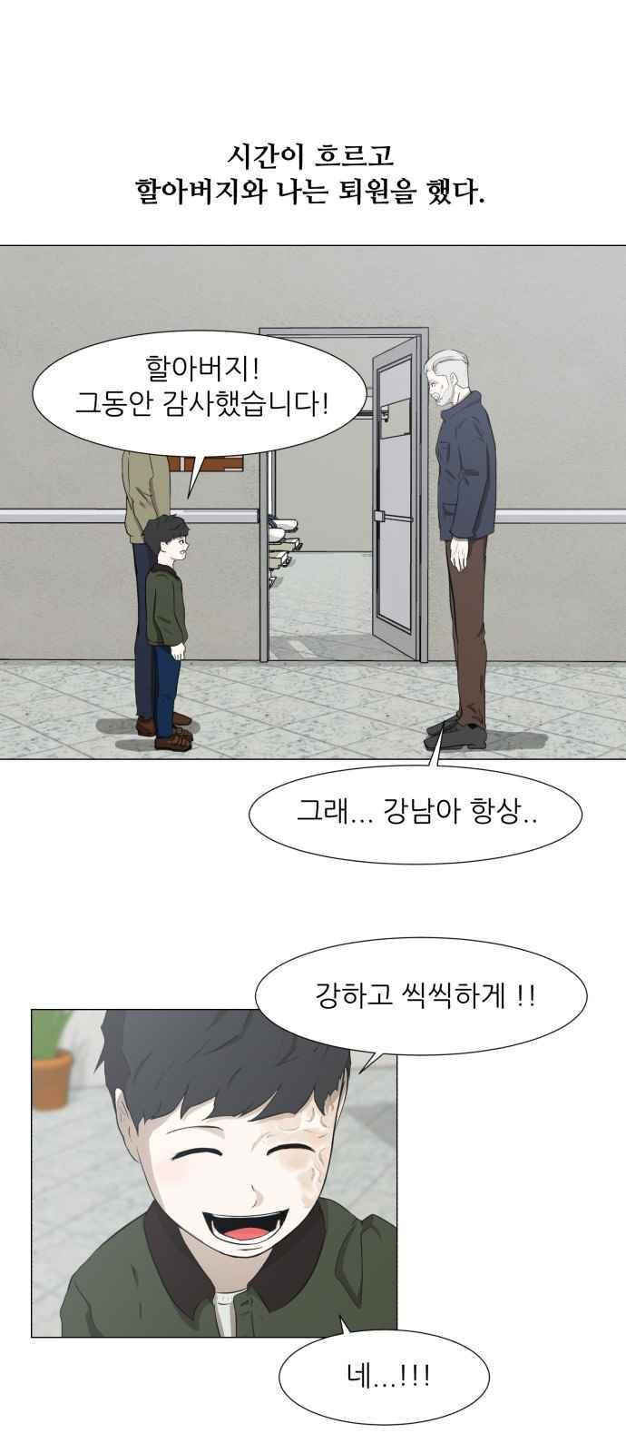 15653887206887.jpeg