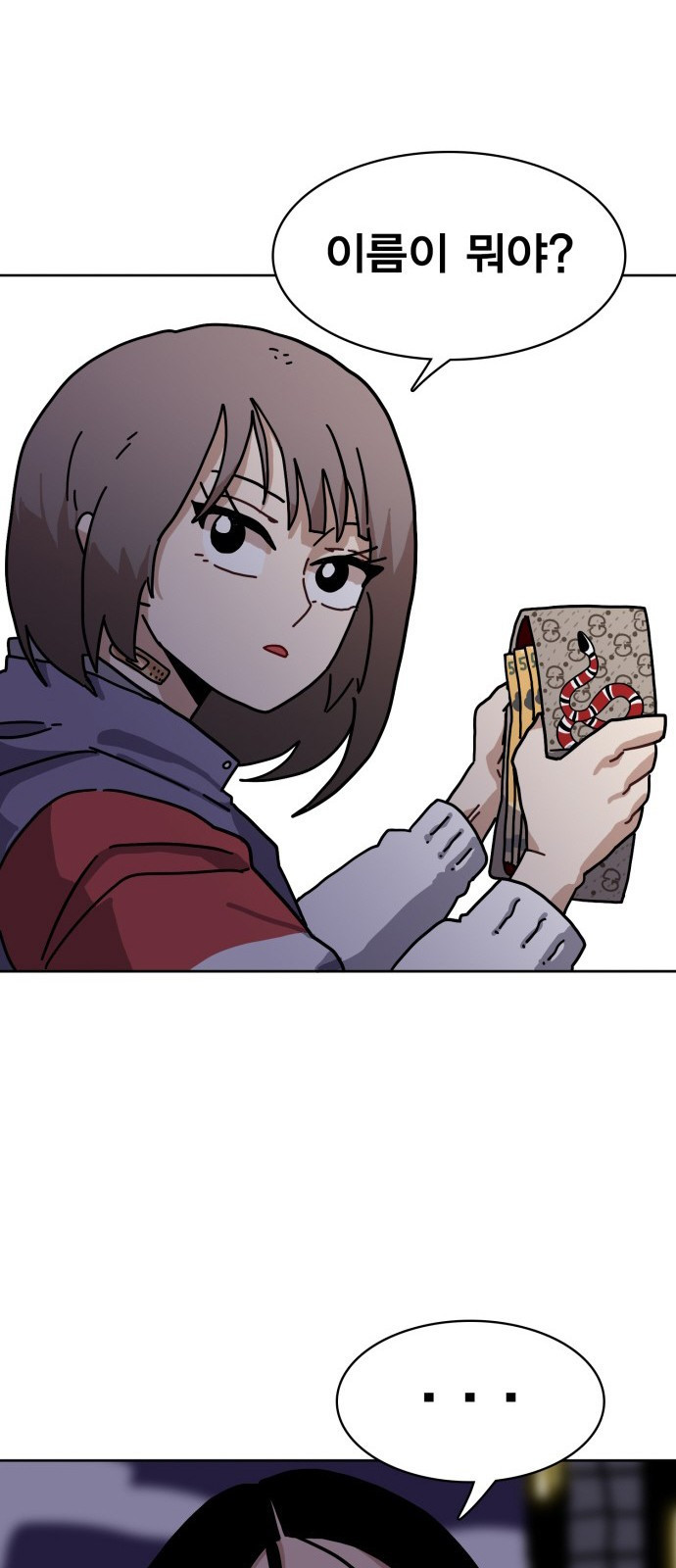 15653892921903.jpeg