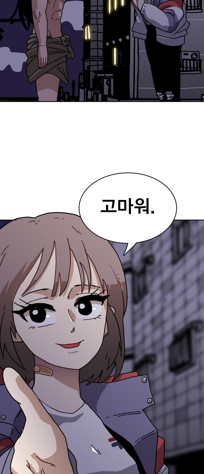 15653892927077.jpeg