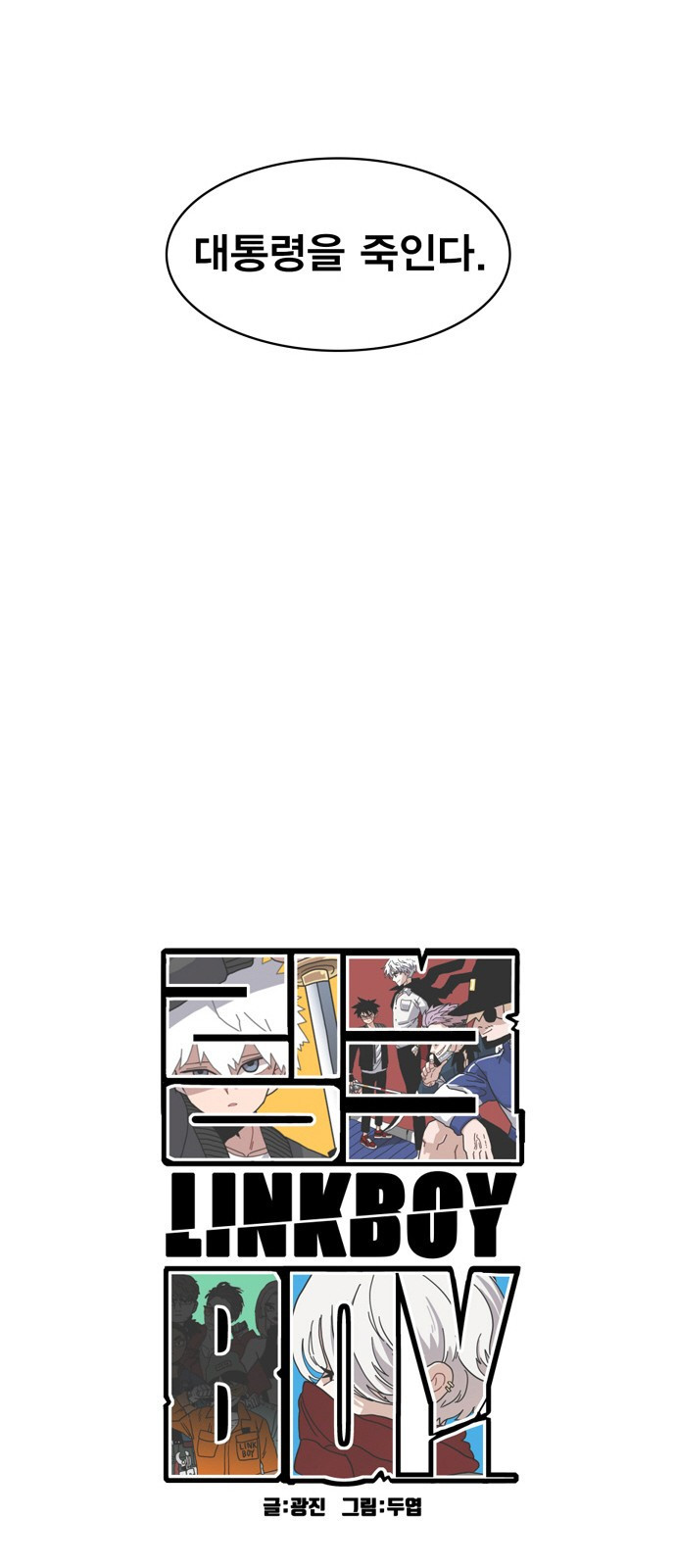 15653897655141.jpeg