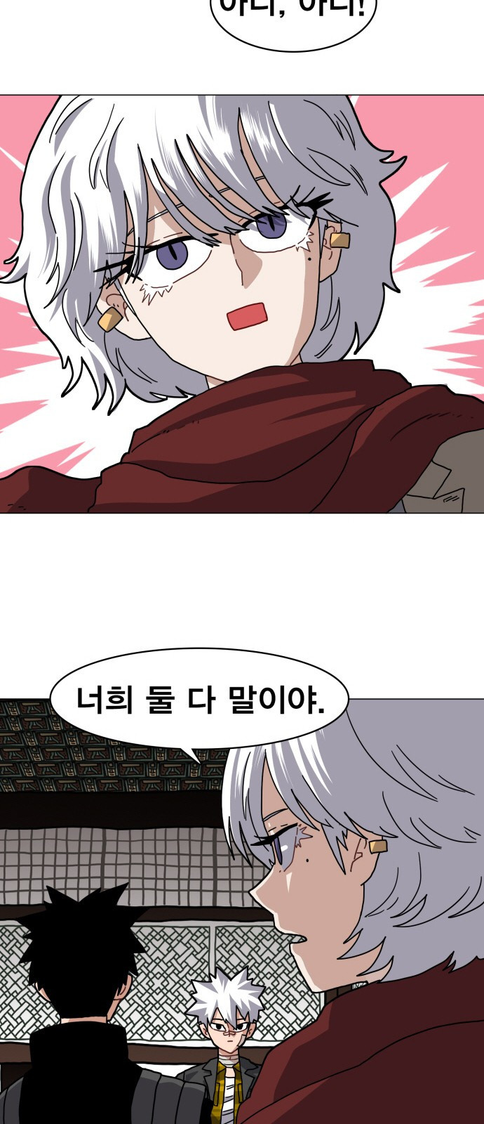 15653897724031.jpeg