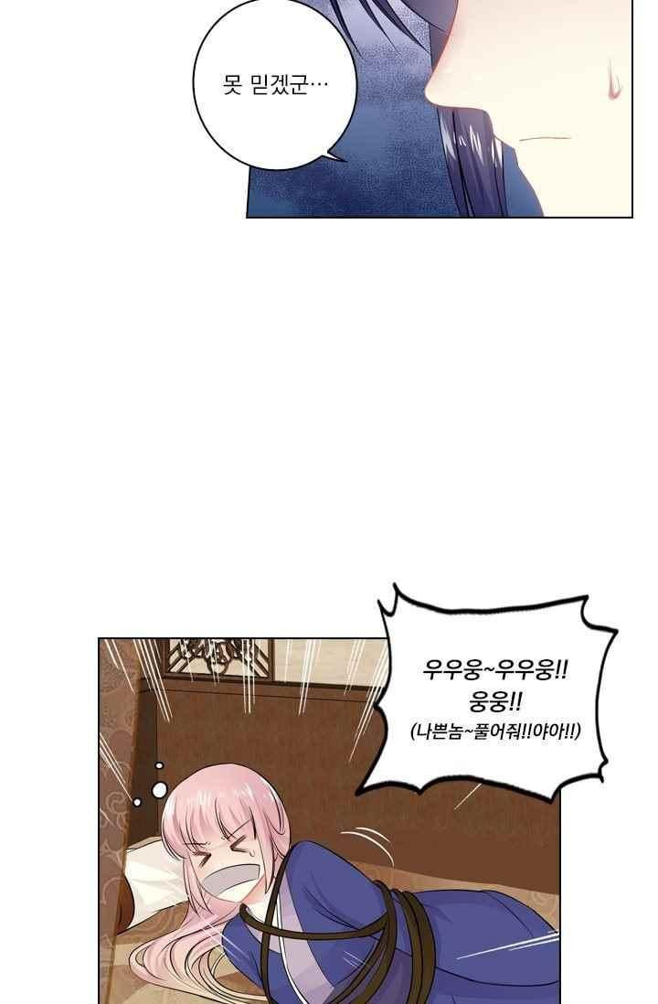 15653910068508.jpeg