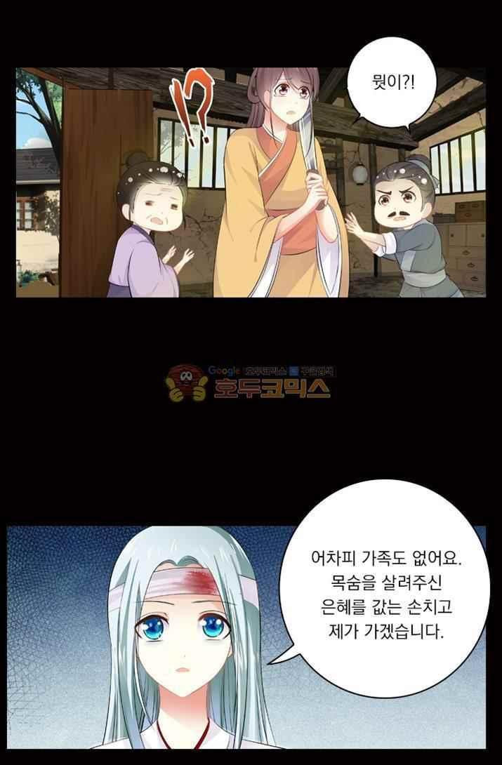 15653910409298.jpeg