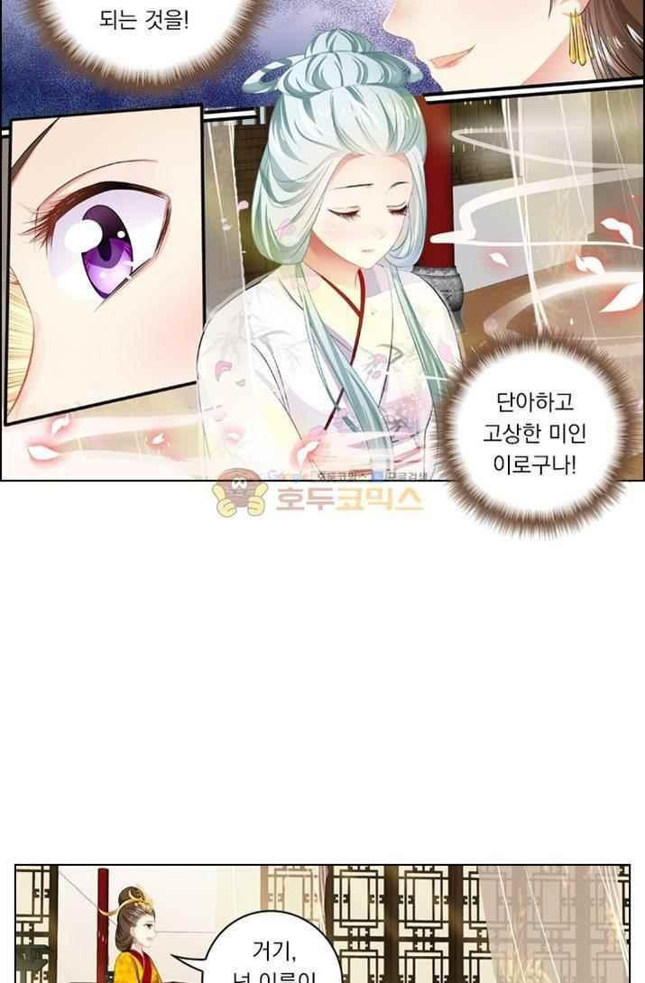 15653910421037.jpeg