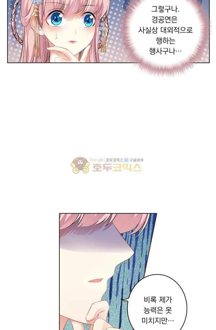 15653910896604.jpeg