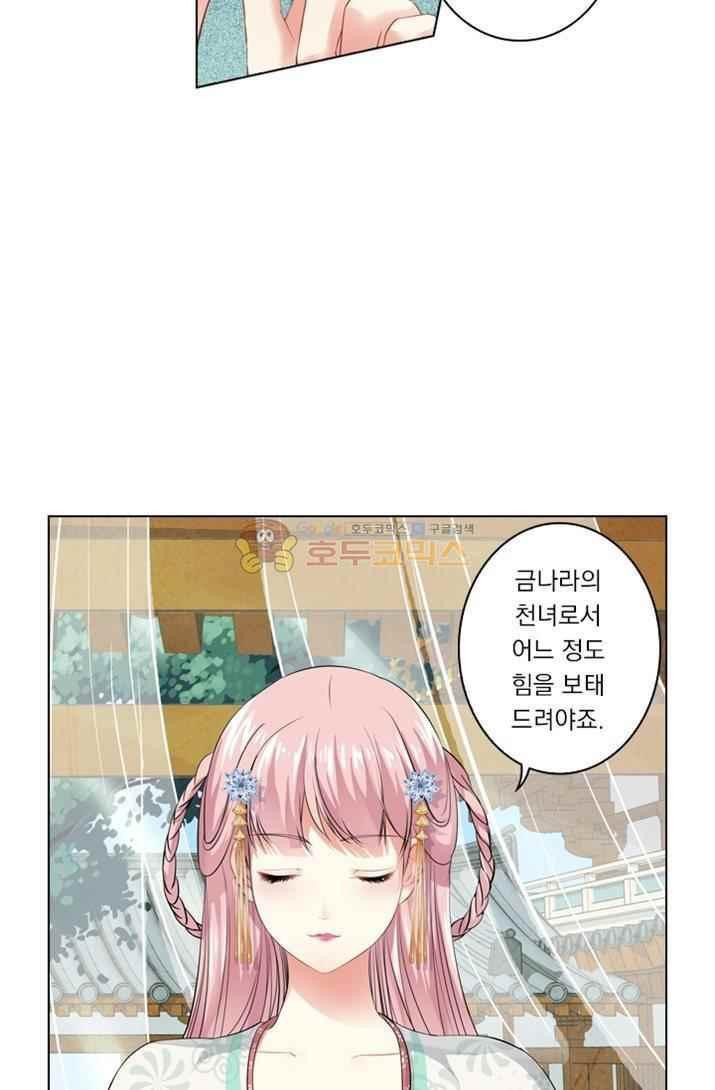 15653910898986.jpeg