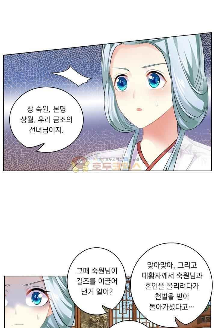 15653910975576.jpeg