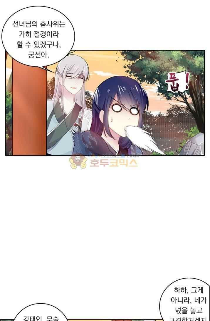 15653911019523.jpeg