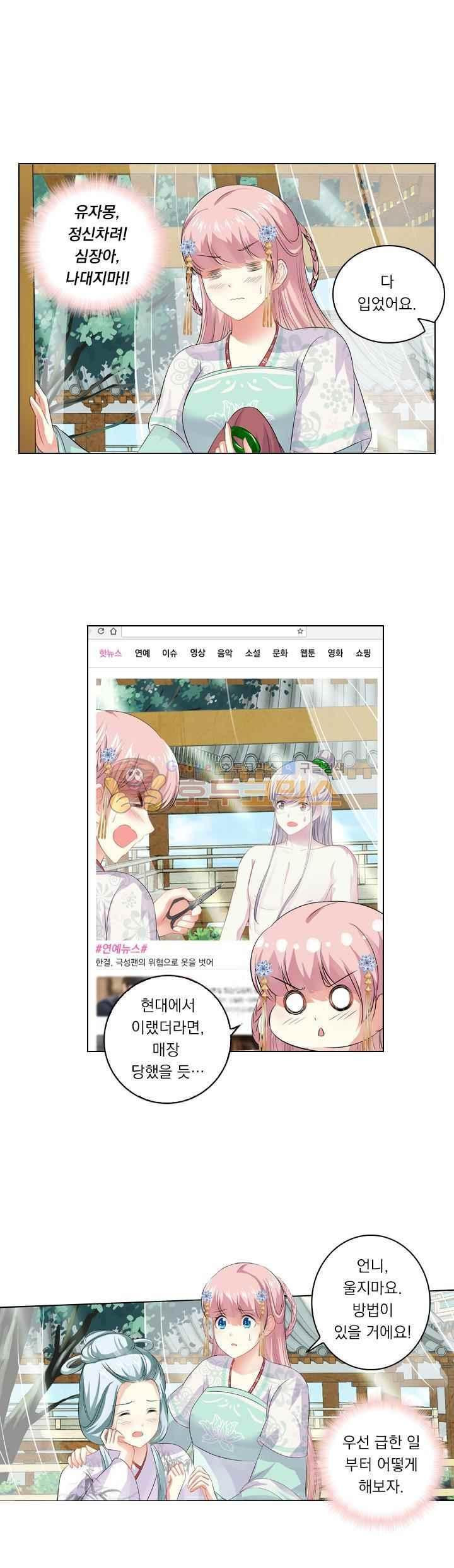 15653912357556.jpeg