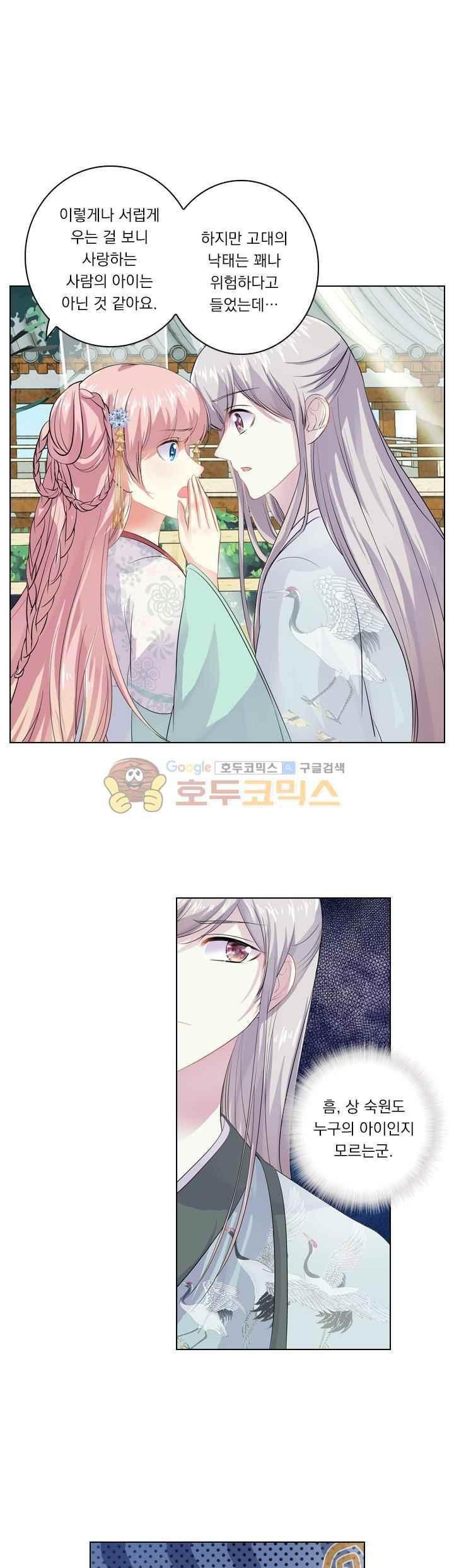 15653912371093.jpeg