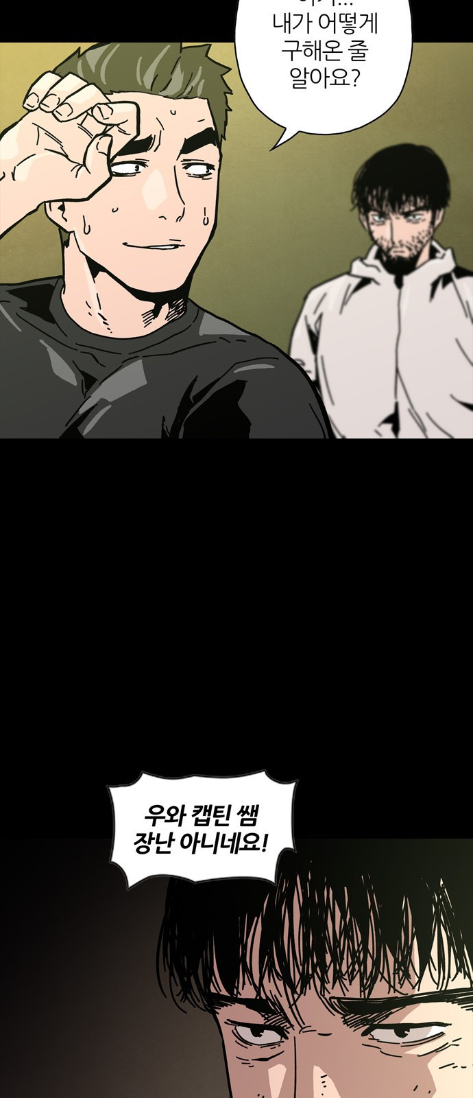 15653919802814.jpeg