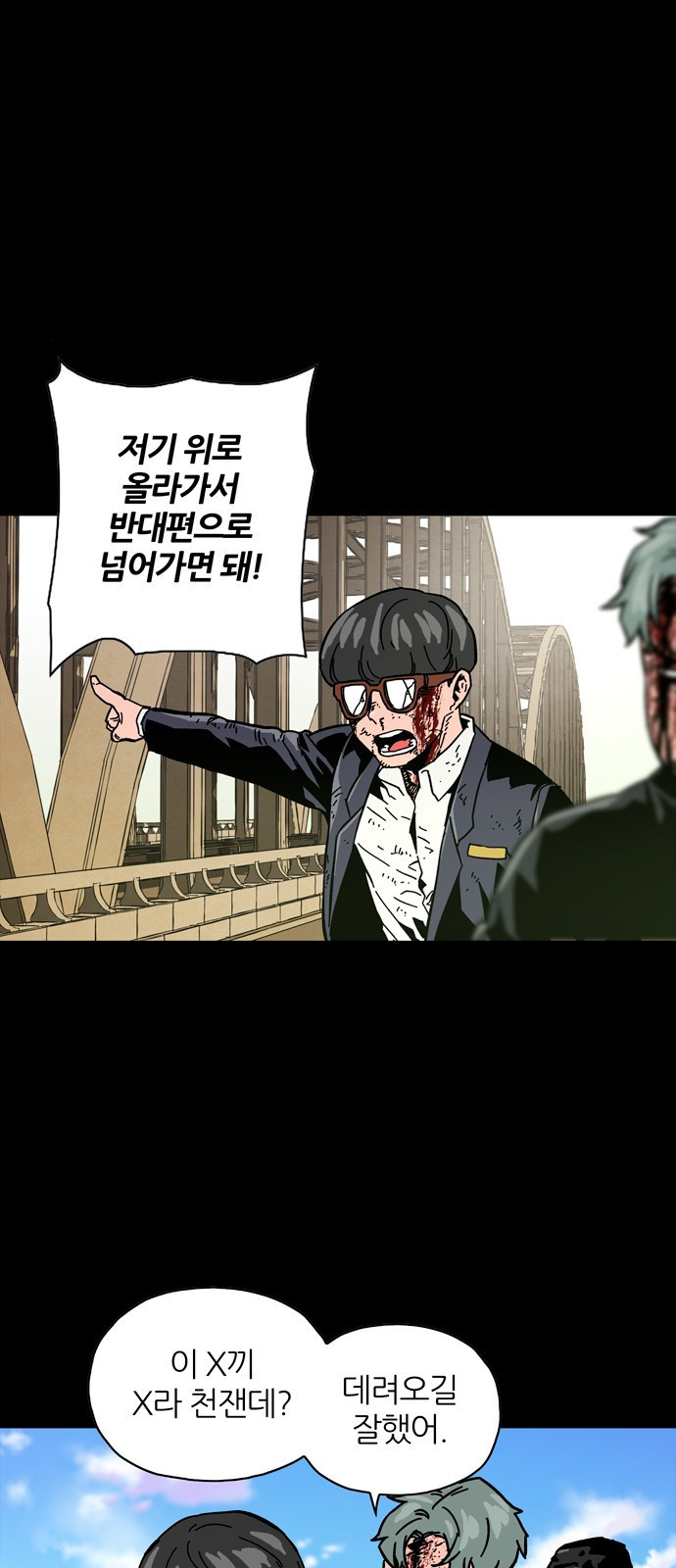 1565391996109.jpeg