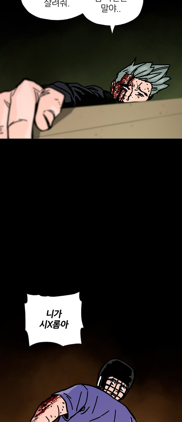 15653920011706.jpeg