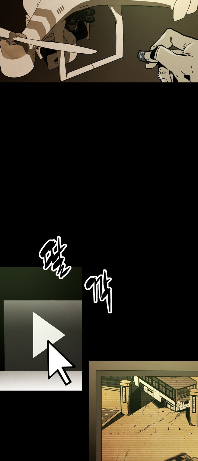 15653924841248.jpeg