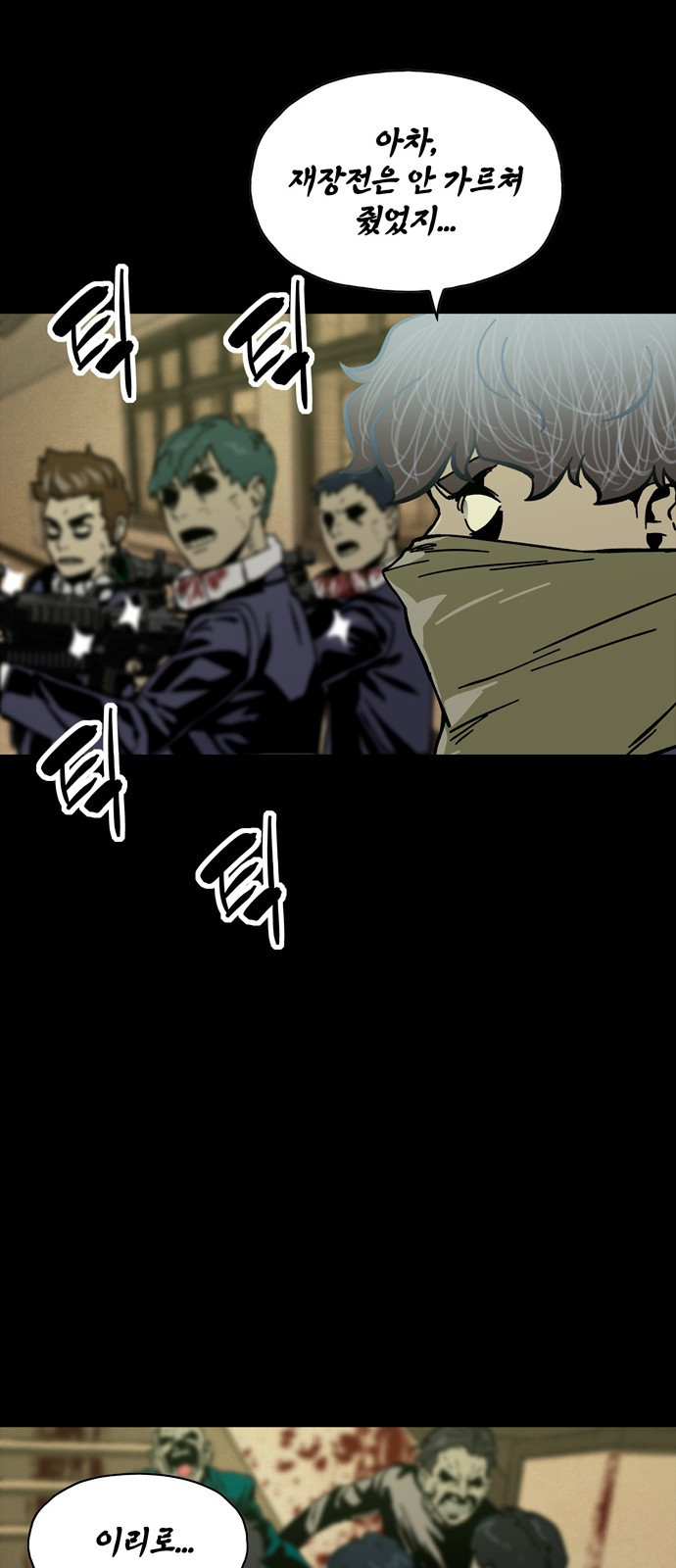 1565392514324.jpeg