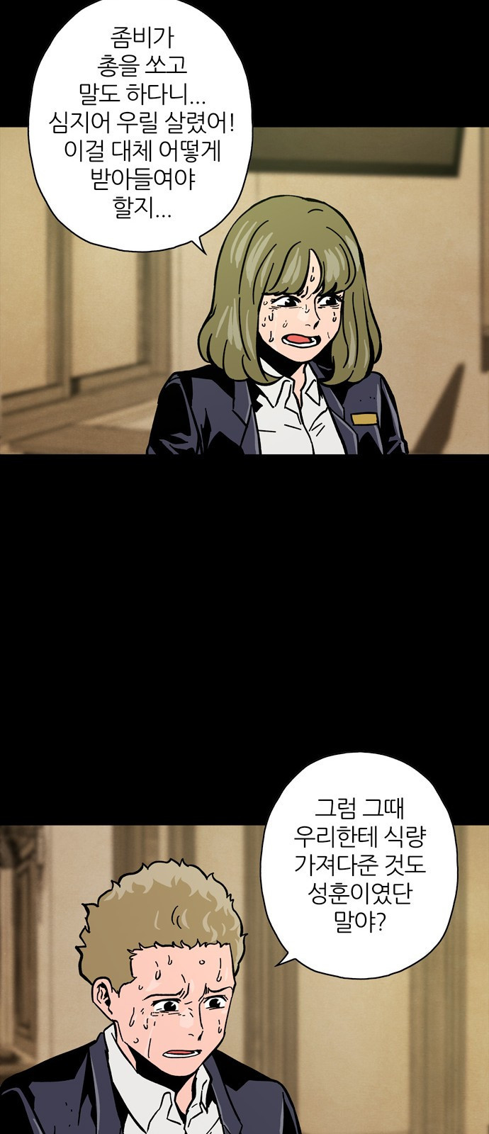 15653925229013.jpeg