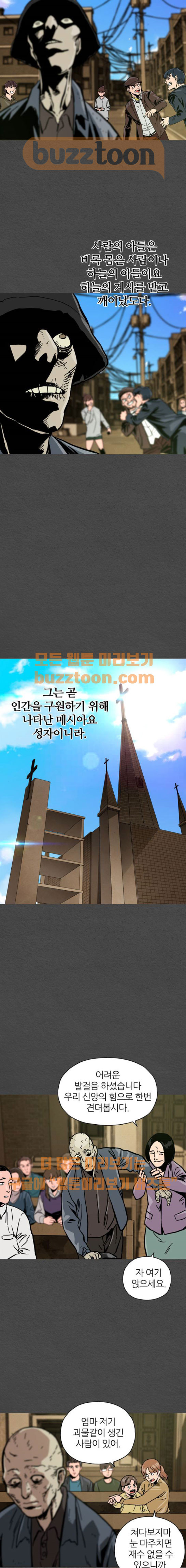 15653926372658.jpeg