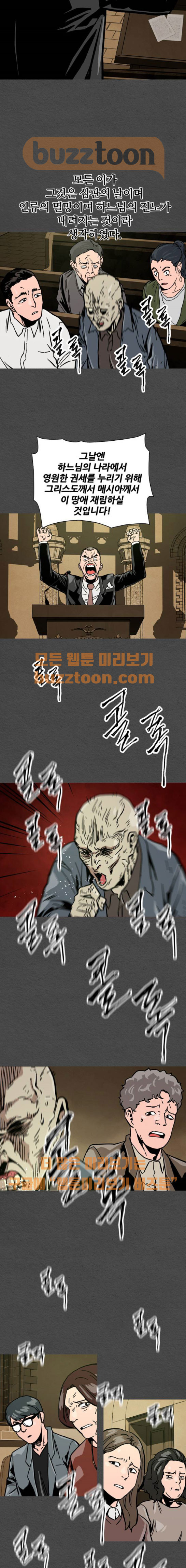 15653926381514.jpeg