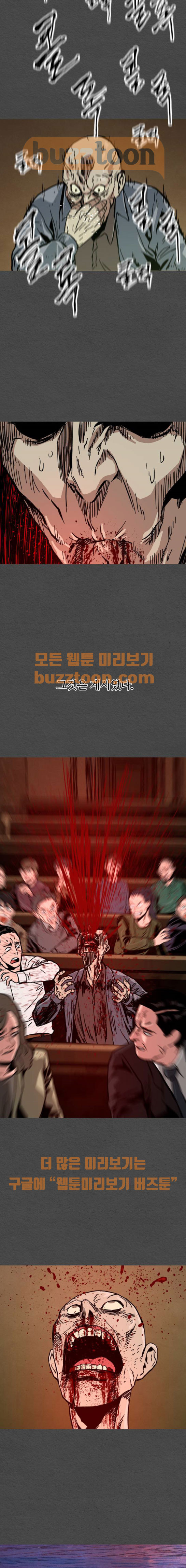 15653926386345.jpeg