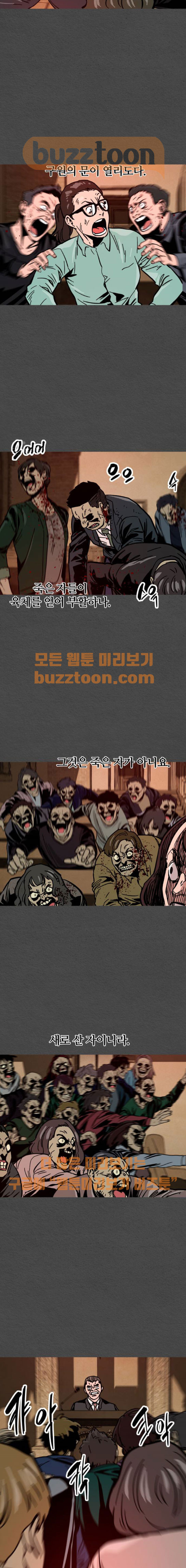 15653926395009.jpeg