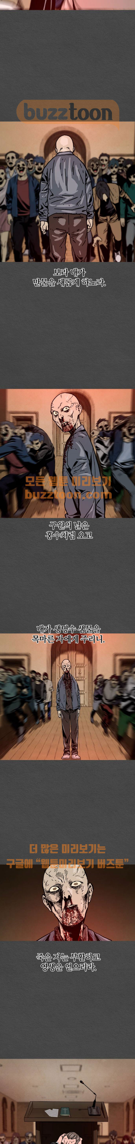 15653926399247.jpeg