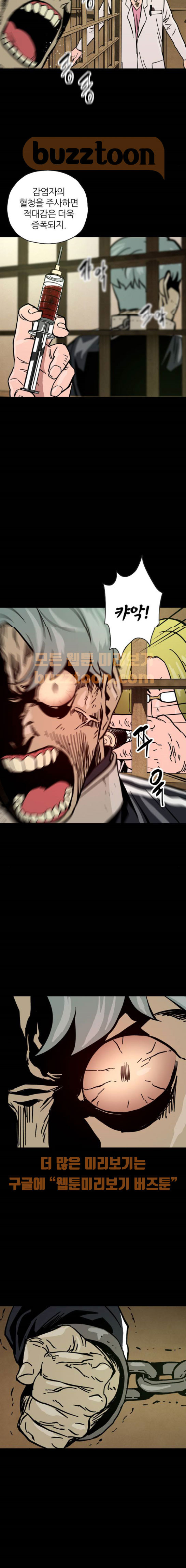 15653926587744.jpeg