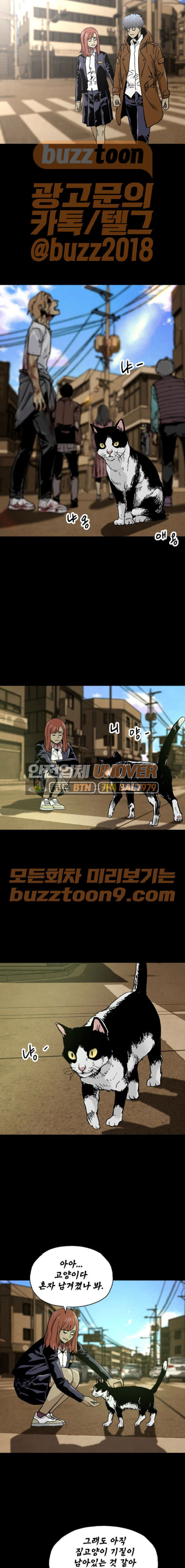 15653927847038.jpeg