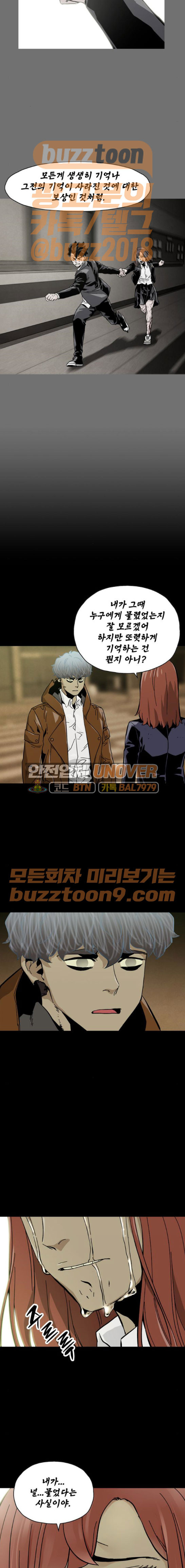 15653927868724.jpeg