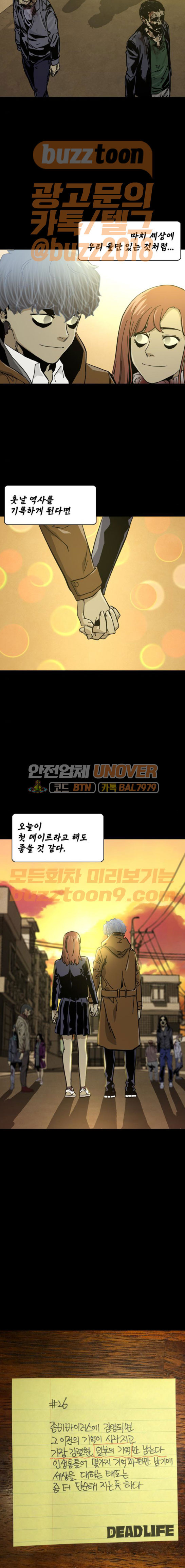 15653927901383.jpeg