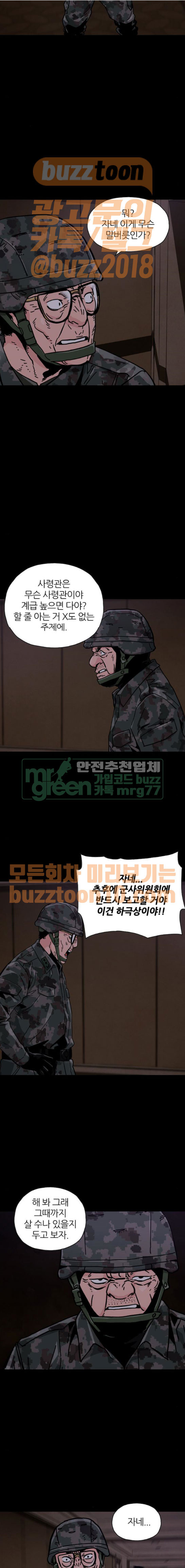 15653928140792.jpeg