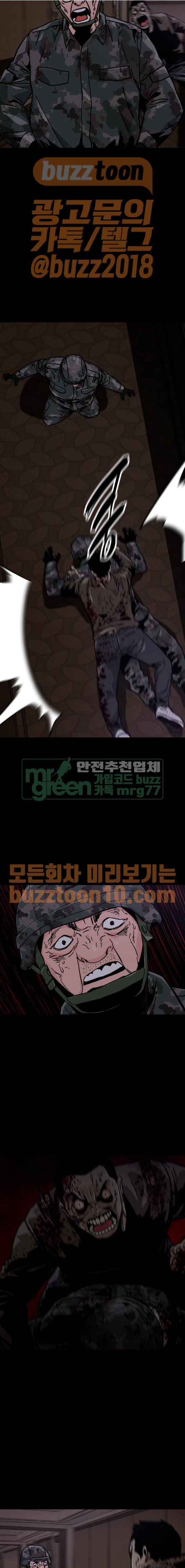 15653928145256.jpeg