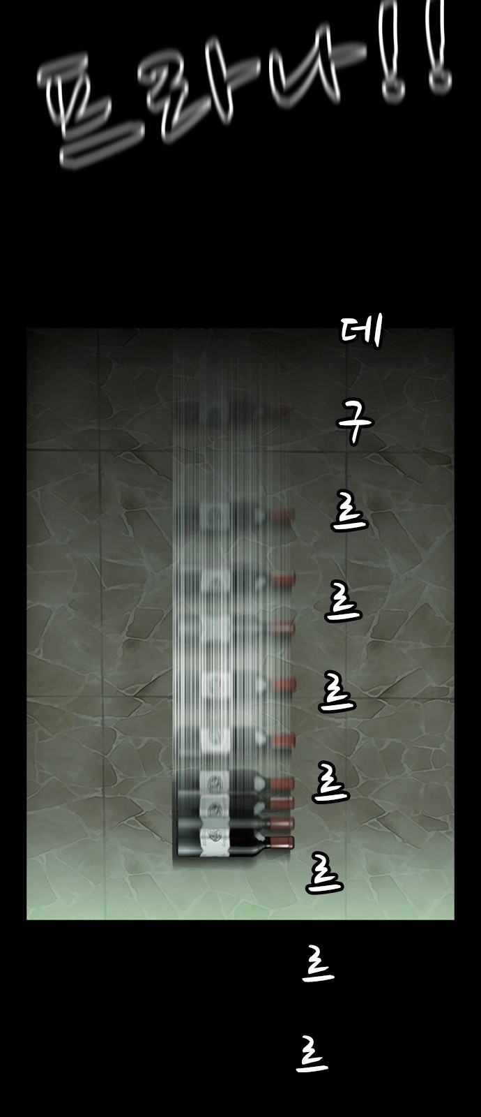 1565394655172.jpeg