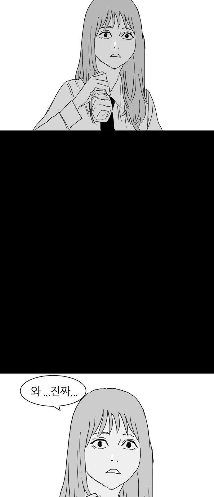 15653964591024.jpeg