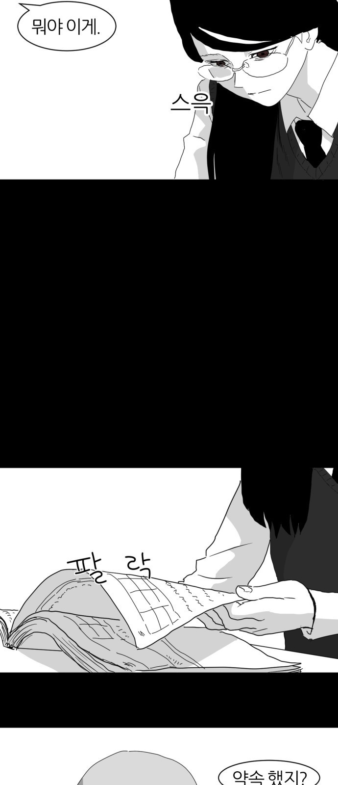 15653964596475.jpeg