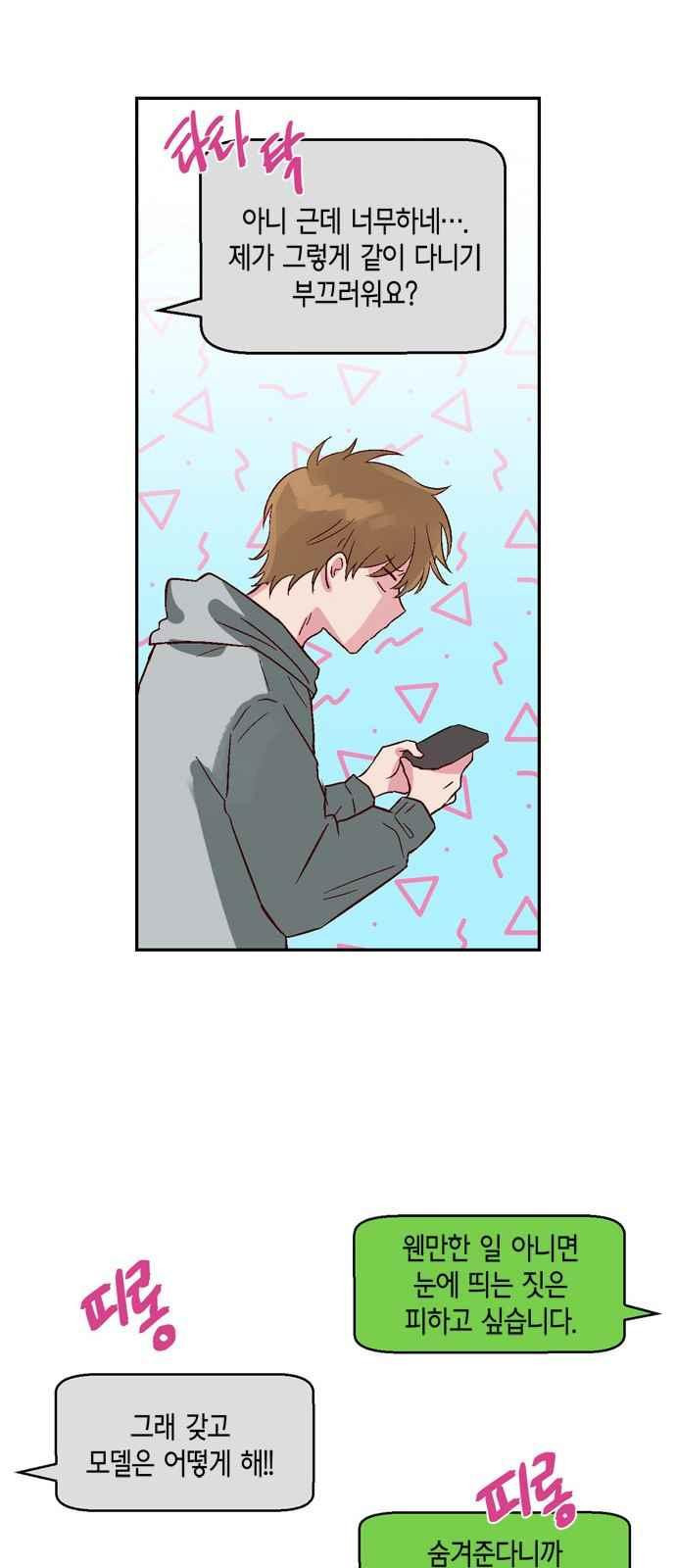 15653988534947.jpeg