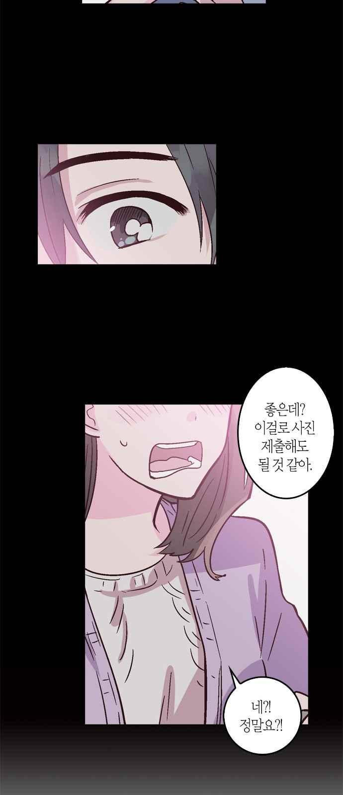 15653988680102.jpeg