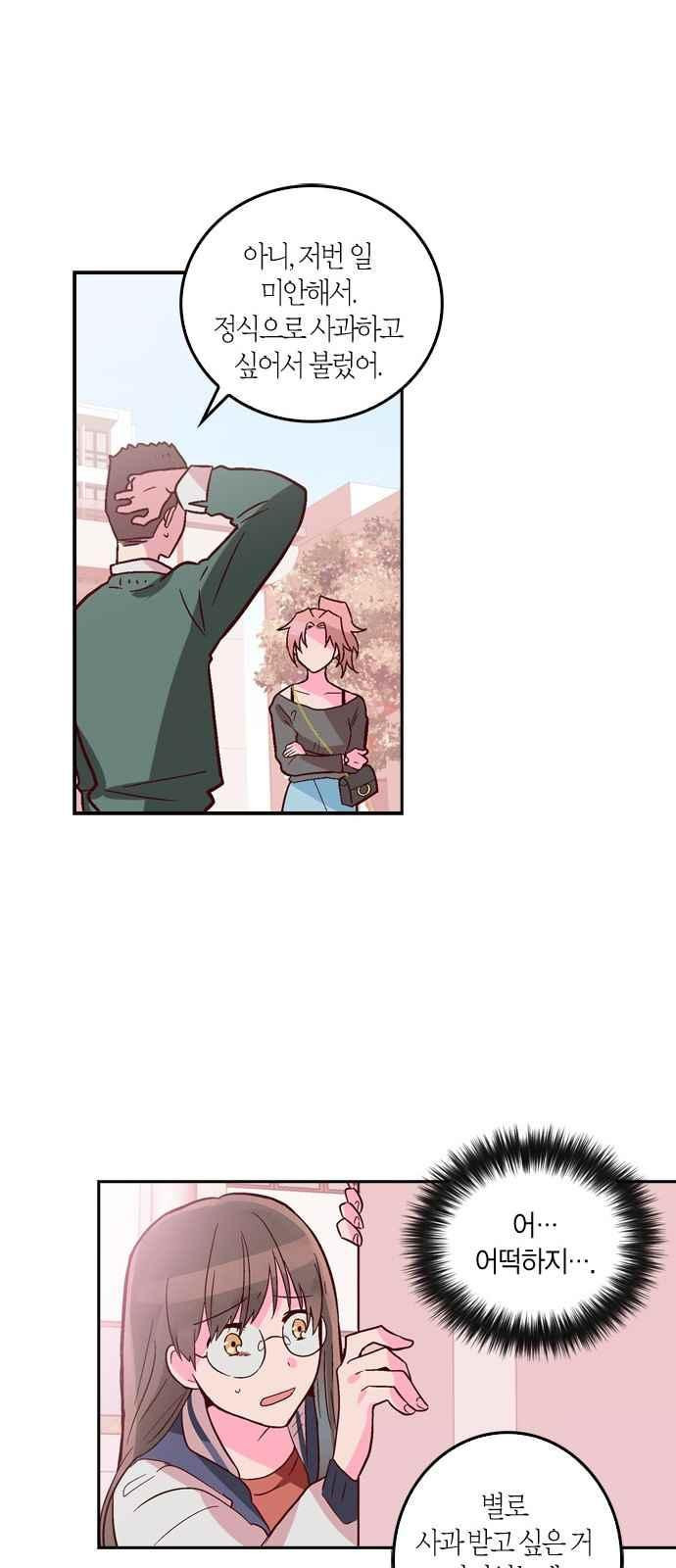 15653988716315.jpeg