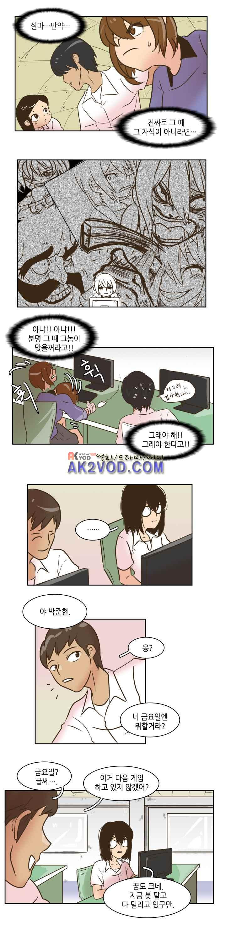 15654005379657.jpeg