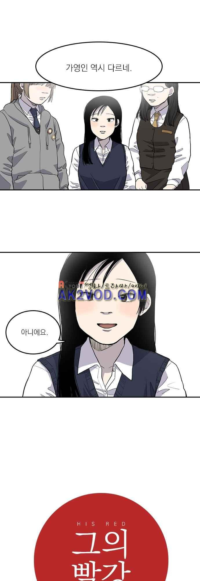 15654006721515.jpeg