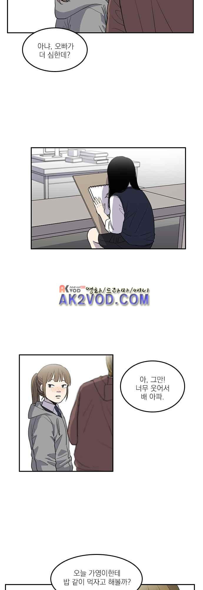 15654006746026.jpeg